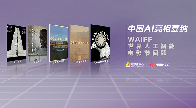 汤姆私人影院