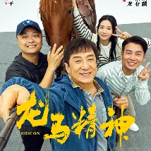 国产91视频观看